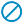 Prohibido